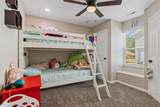 595 1200 - Photo 18