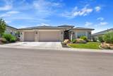 2796 Vico Way - Photo 2