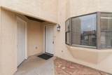 585 Westridge Dr - Photo 12