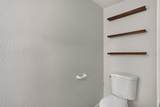 585 Westridge Dr - Photo 26