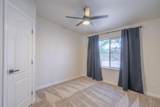 264 100 - Photo 28