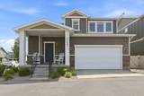 13067 Plum Grove Ct - Photo 3