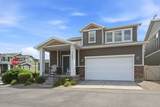 13067 Plum Grove Ct - Photo 4