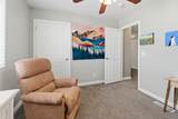 2135 550 - Photo 14