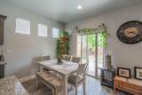 3544 150 St - Photo 8