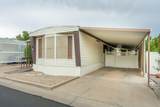 1360 Dixie Downs Rd - Photo 3