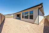 1607 Daylight St - Photo 23