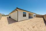 1607 Daylight St - Photo 24