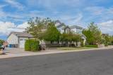 4070 Gritton St - Photo 2