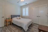 4070 Gritton St - Photo 23