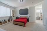 4070 Gritton St - Photo 32