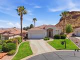 1073 Shadow Ridge Ct - Photo 2