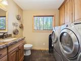1525 Henry Rd - Photo 21