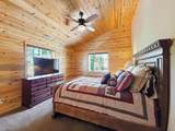 1525 Henry Rd - Photo 25