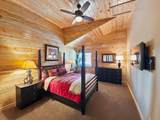 1525 Henry Rd - Photo 30