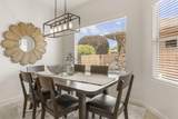 2334 River Rd - Photo 12