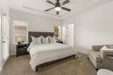 2334 River Rd - Photo 16