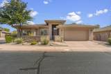 2334 River Rd - Photo 2
