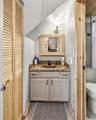 464 N Hwy 143 - Photo 8