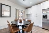 2541 Bella Vista Dr - Photo 16