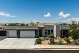 4564 Luke Dr - Photo 1