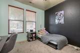 20 Clover Ln - Photo 17