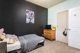 20 Clover Ln - Photo 18