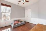 20 Clover Ln - Photo 21