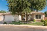20 Clover Ln - Photo 3