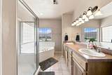 985 Mulberry Dr - Photo 25