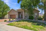 985 Mulberry Dr - Photo 4
