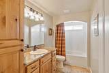 63 2875 North Cir - Photo 29