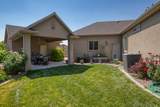 63 2875 North Cir - Photo 45
