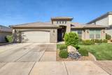 490 Balancing Rock Dr - Photo 30