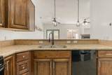 1288 Cedar Blvd - Photo 9