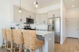 2688 Rain Tree St. - Photo 13