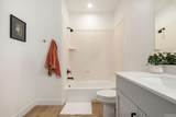 2688 Rain Tree St. - Photo 17