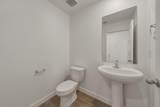 2205 Wolverine Way - Photo 16