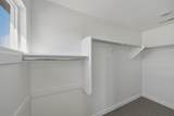 2205 Wolverine Way - Photo 33