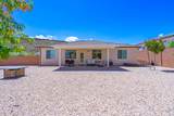 1804 Rimview Dr - Photo 68
