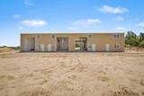 3520 420 - Photo 1
