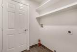 651 460 - Photo 20