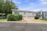 1160 Telegraph St - Photo 3
