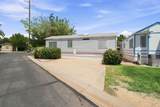 1160 Telegraph St - Photo 4