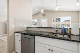 683 1350 - Photo 13