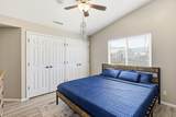 683 1350 - Photo 17