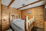 284 E North Shore Road - Photo 14