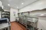 284 E North Shore Road - Photo 89