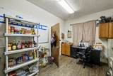 284 E North Shore Road - Photo 93
