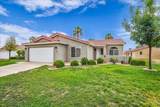 436 Dominguez Dr - Photo 2